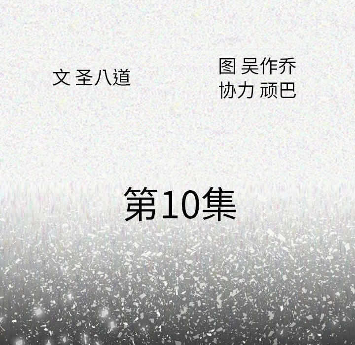 第52张