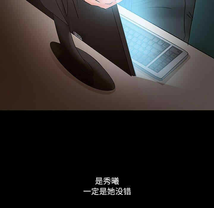 第24张