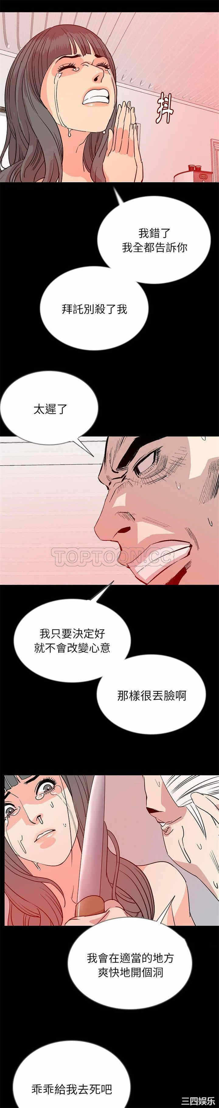 第14张