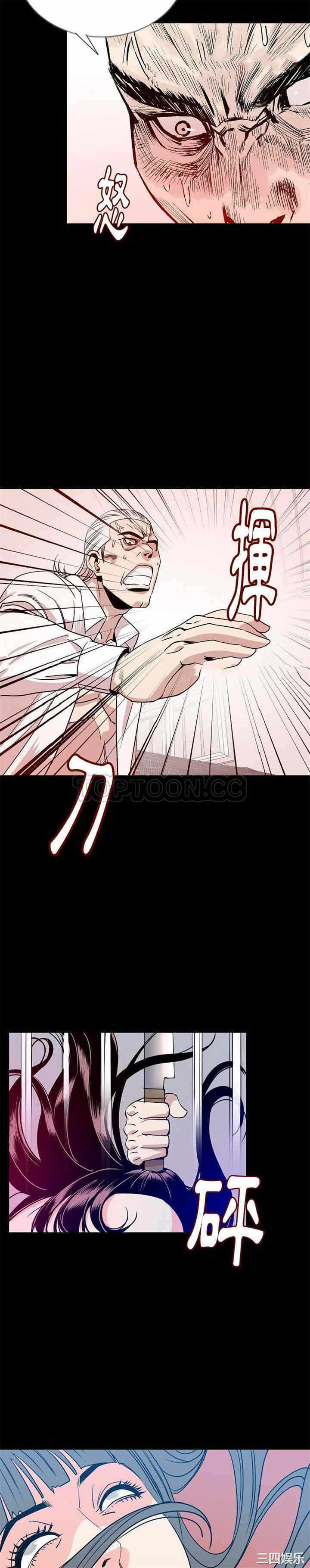 第15张