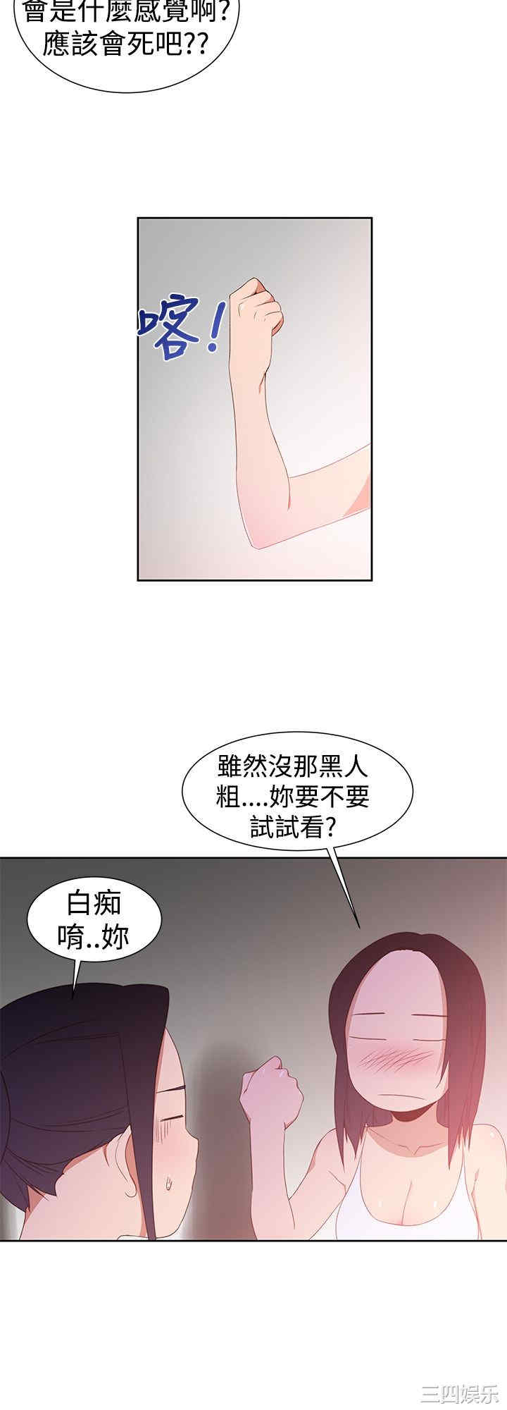 第22张