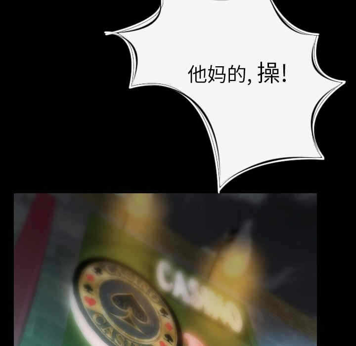 第68张