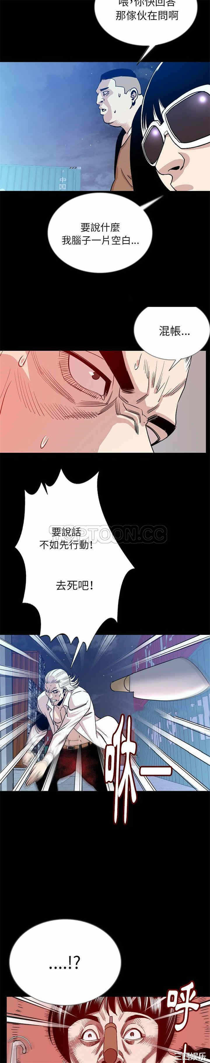 第19张