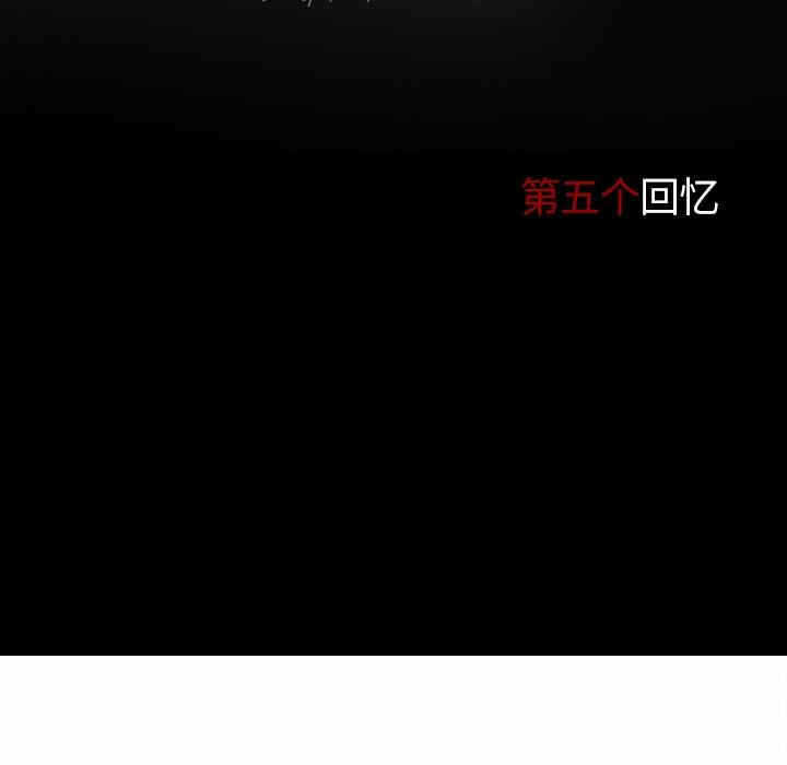 第28张