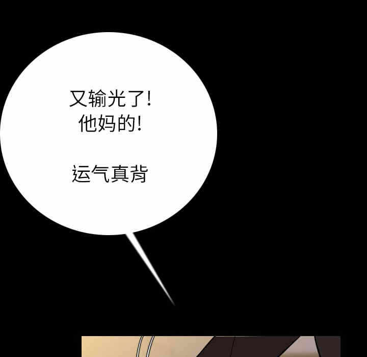 第75张