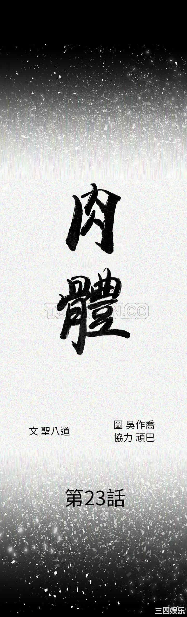 第1张