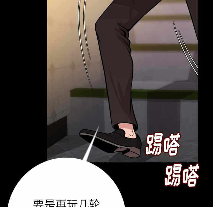 第78张
