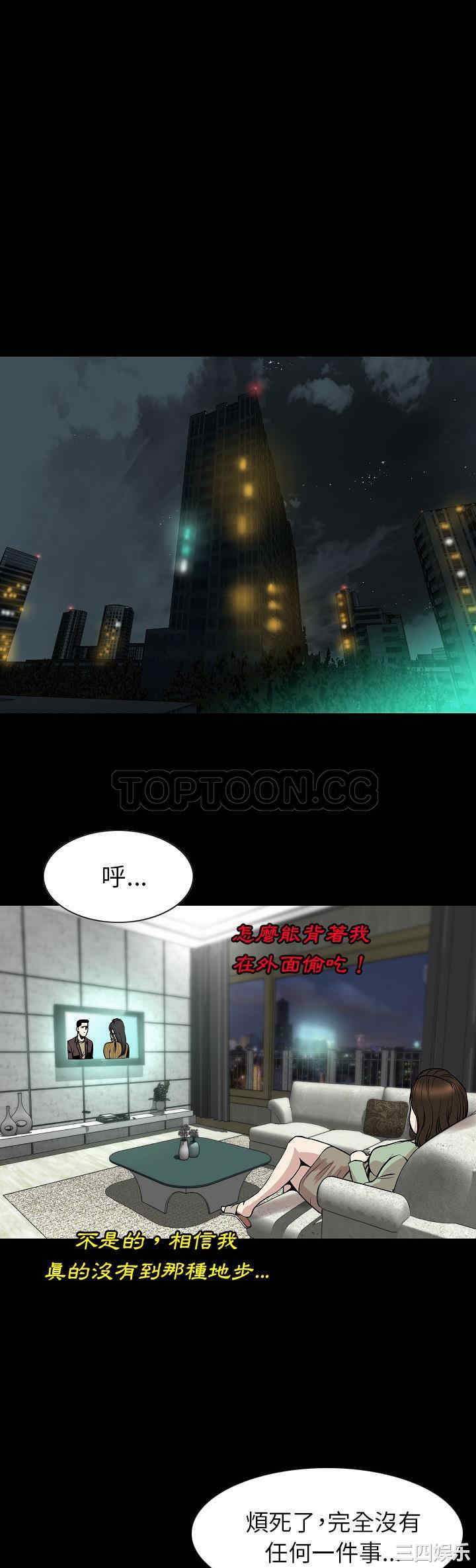 第2张