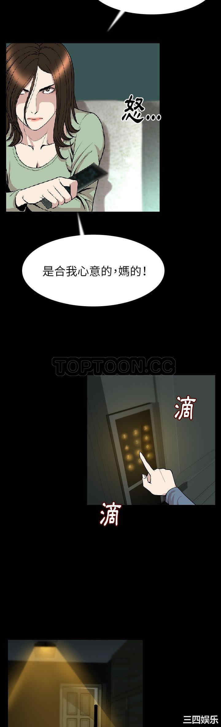 第3张