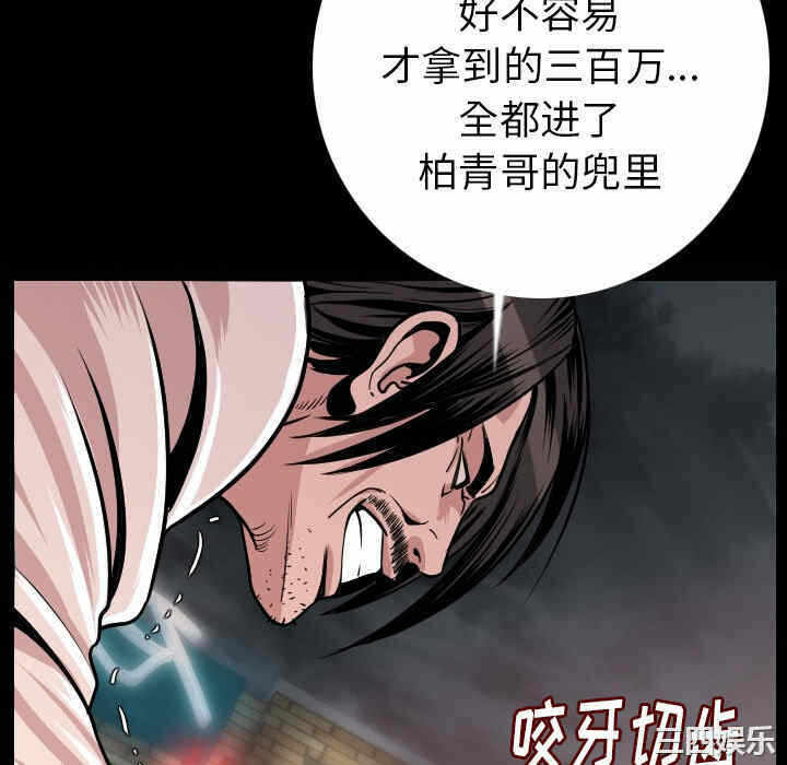 第82张