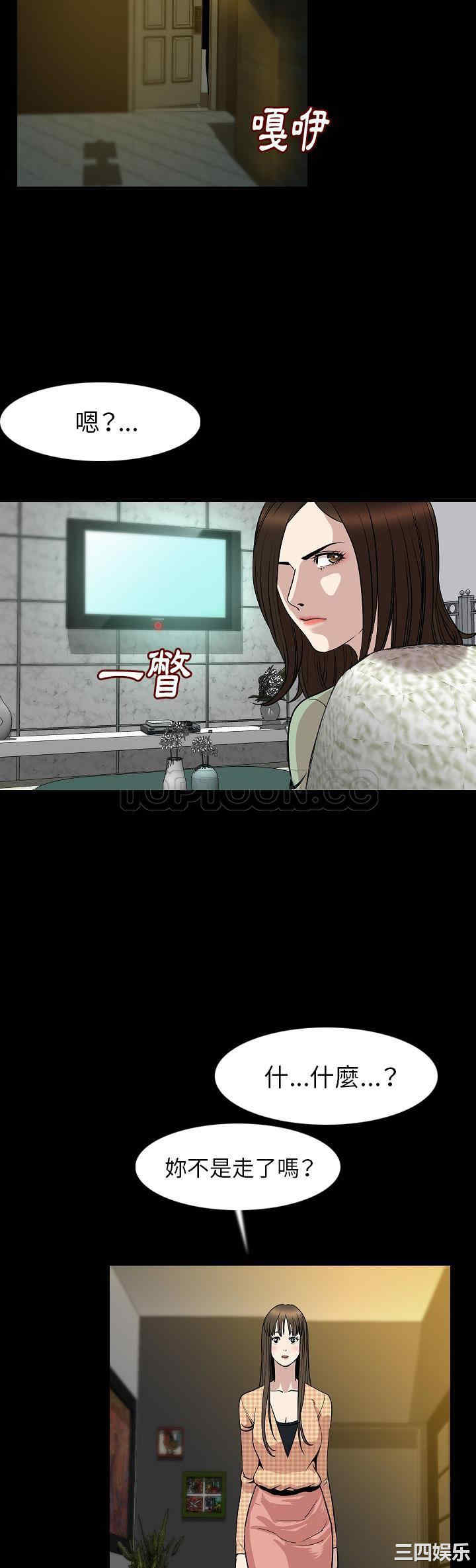第4张