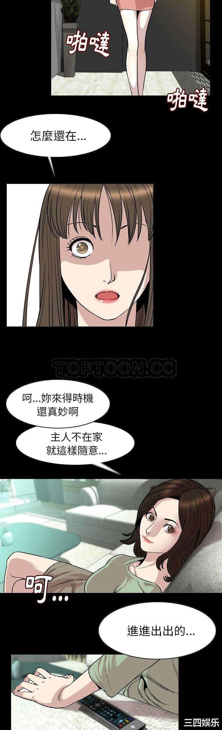 第5张