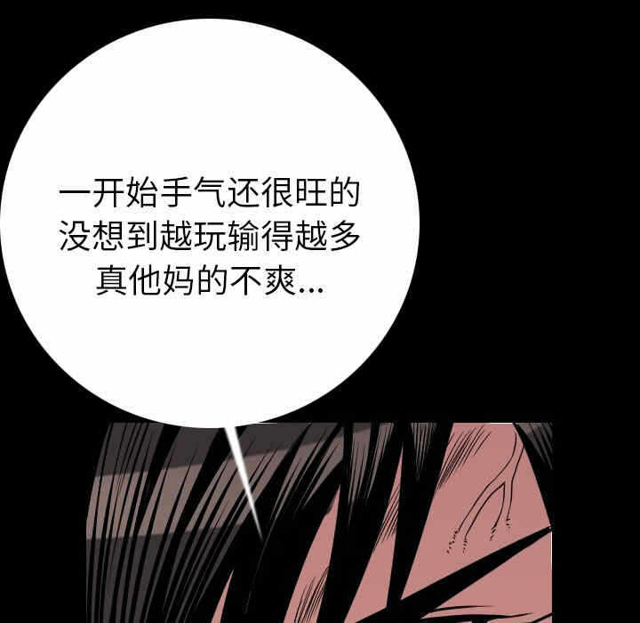 第90张