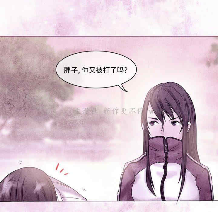 第34张