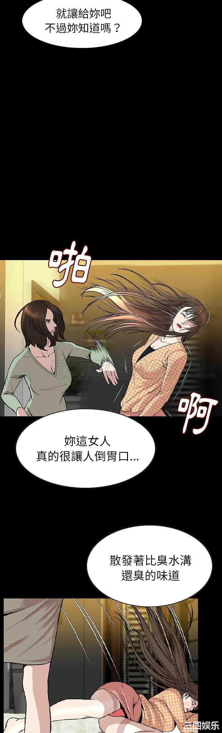 第7张
