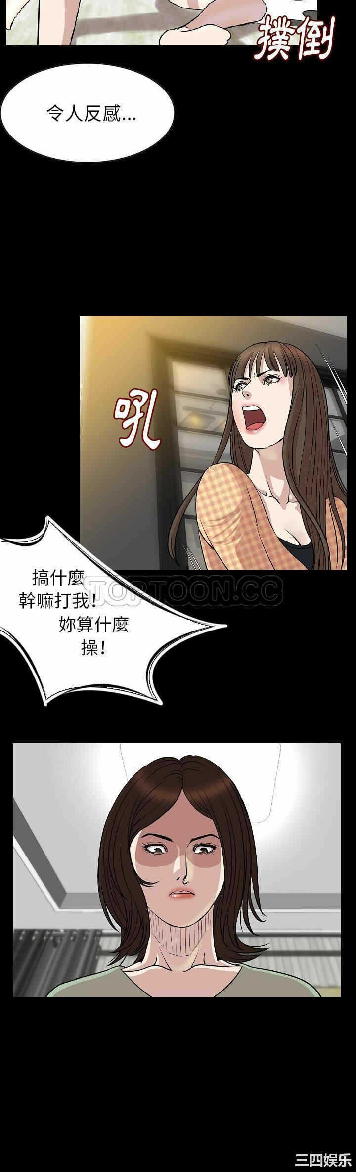 第8张