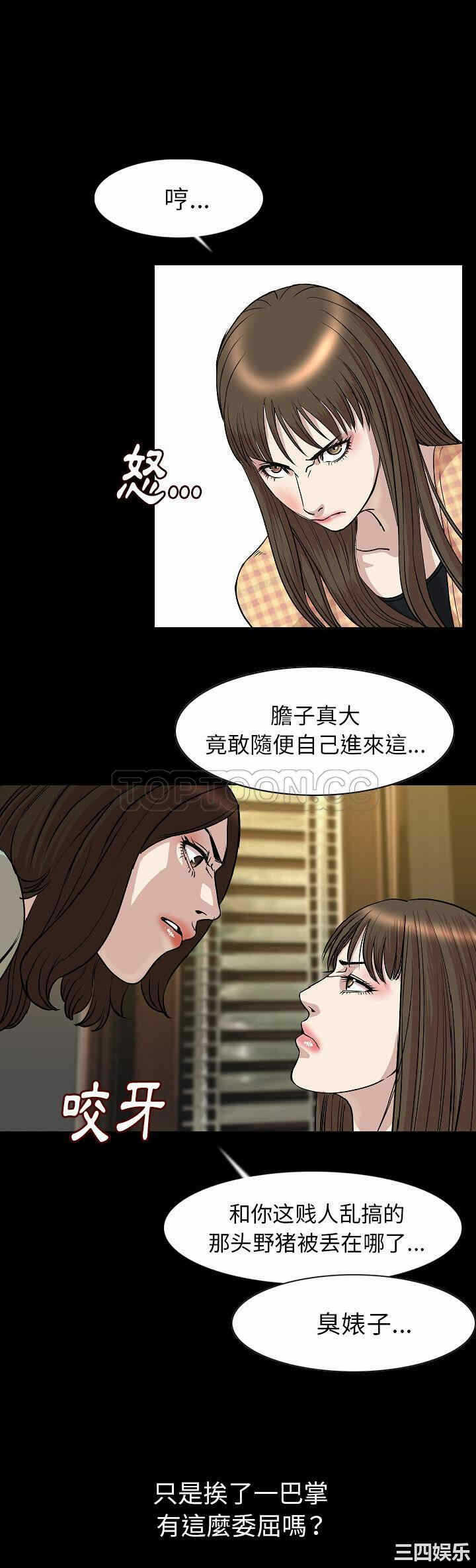 第9张