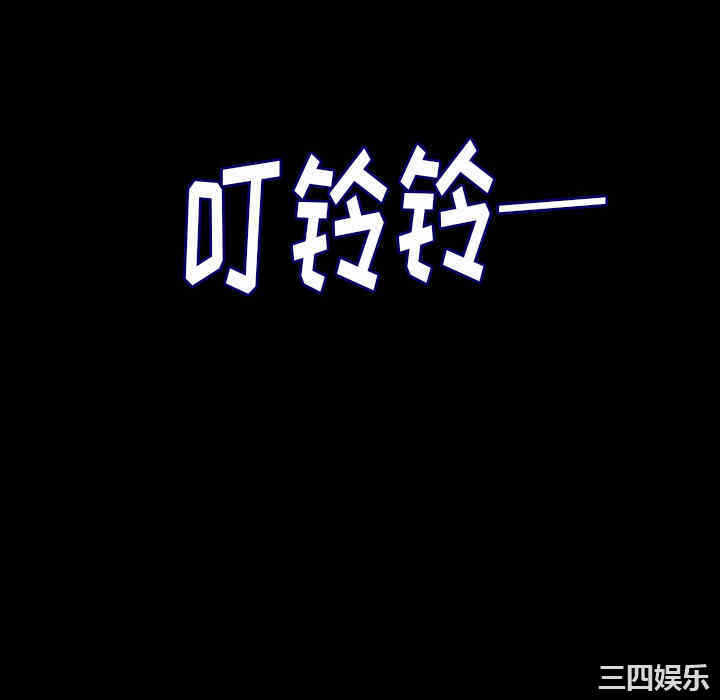 第98张