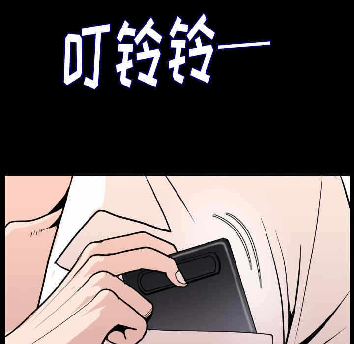 第99张