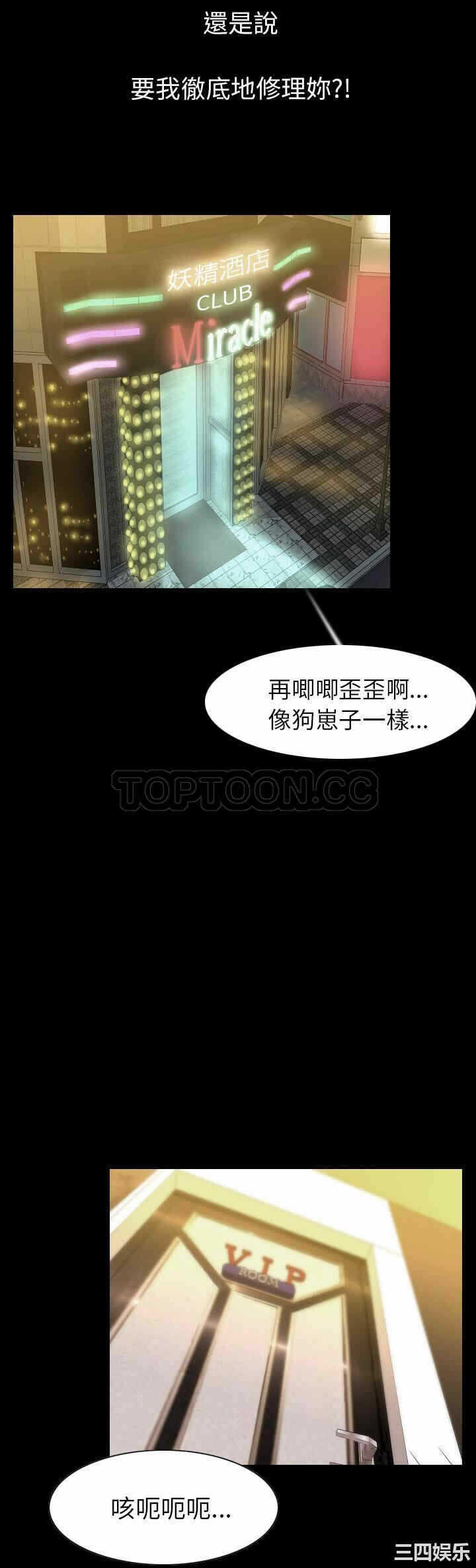 第10张