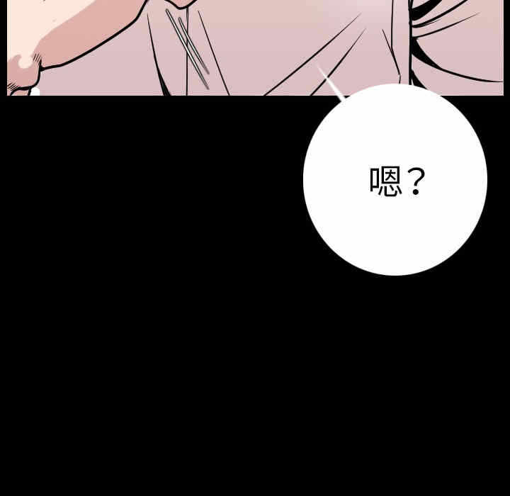 第102张