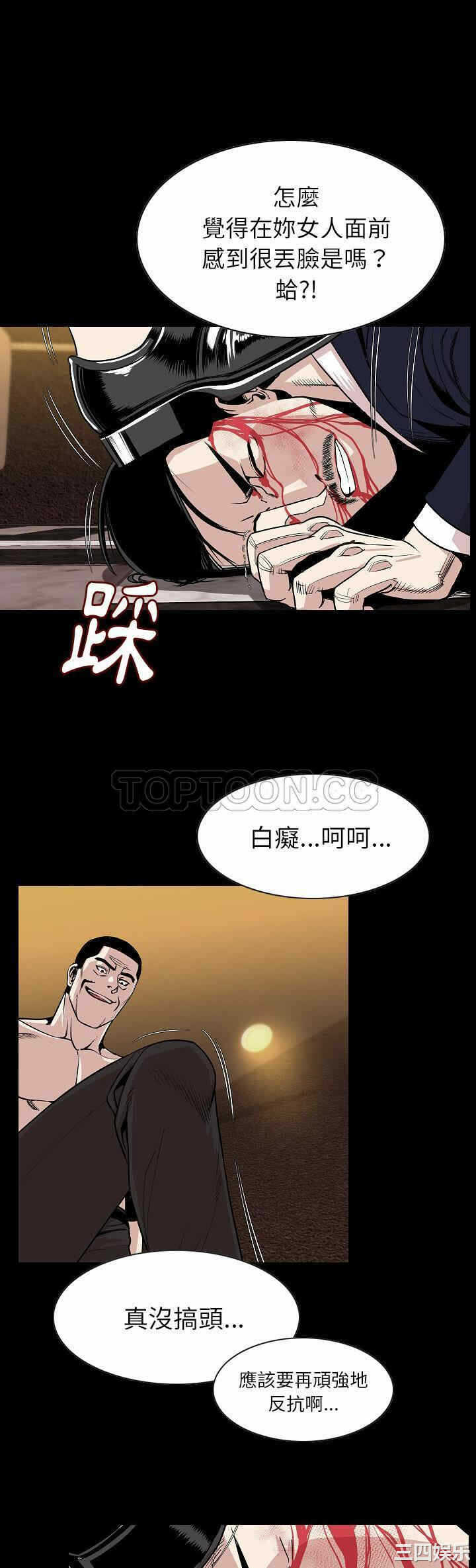 第11张