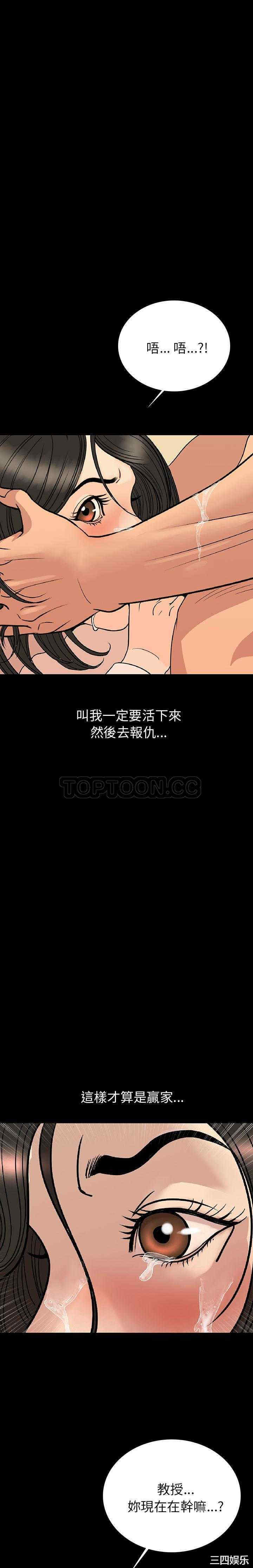 第2张