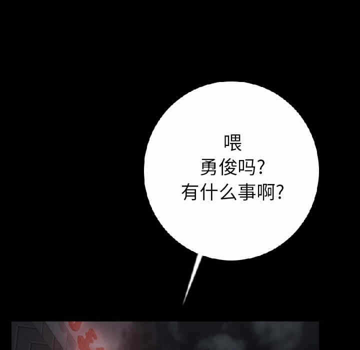 第104张