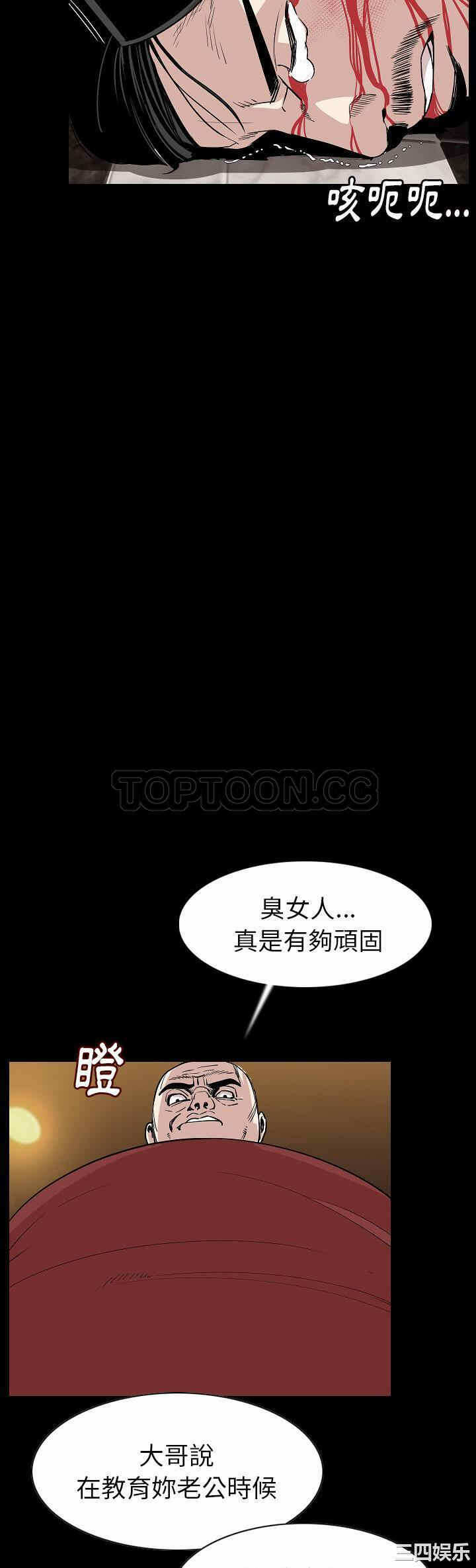 第12张