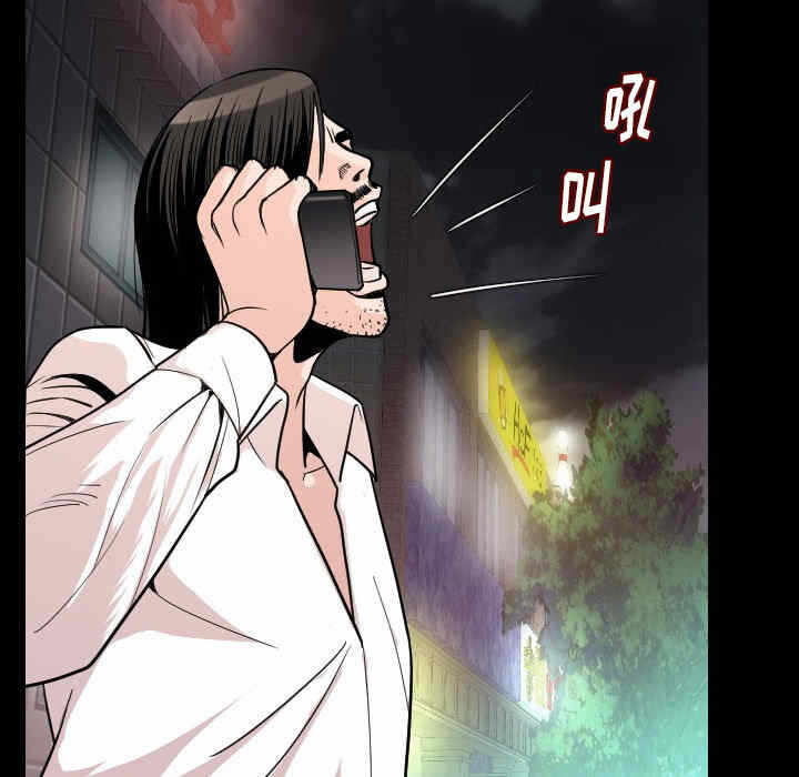 第106张