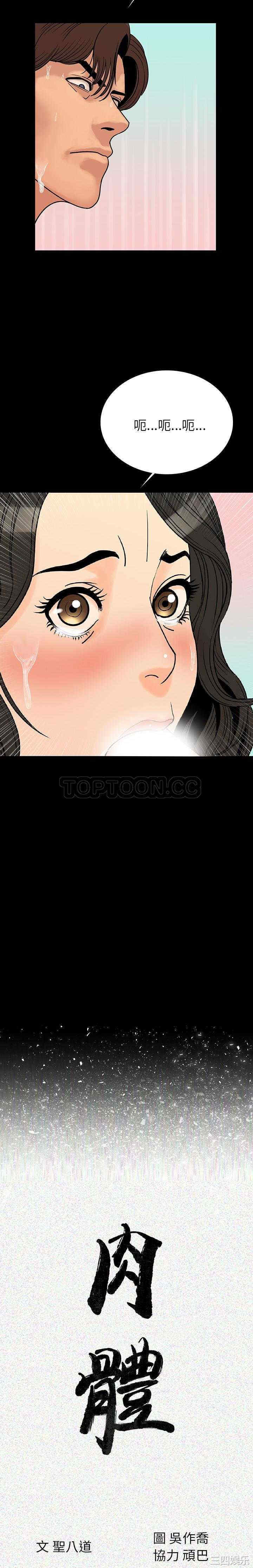 第3张