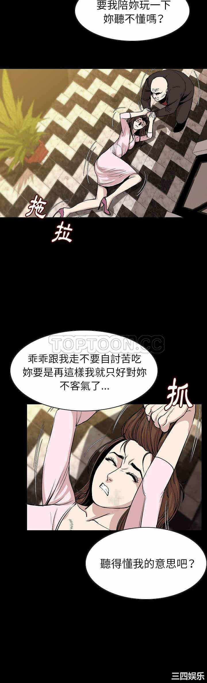 第13张