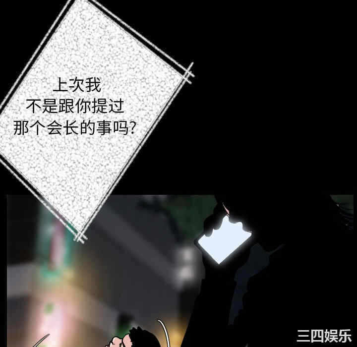 第109张