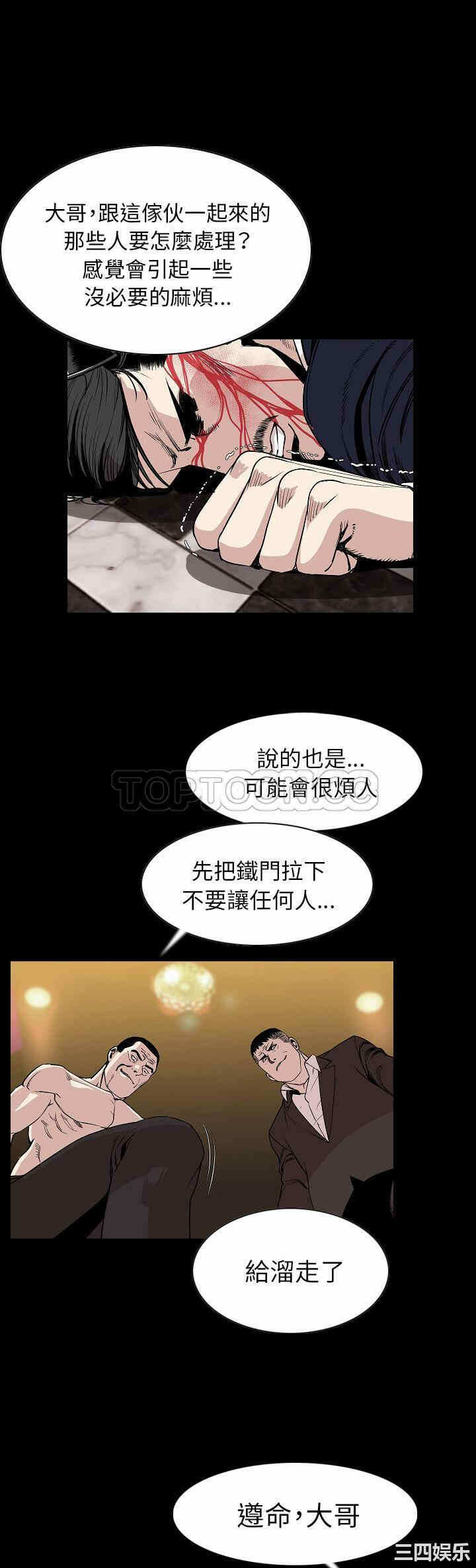 第14张