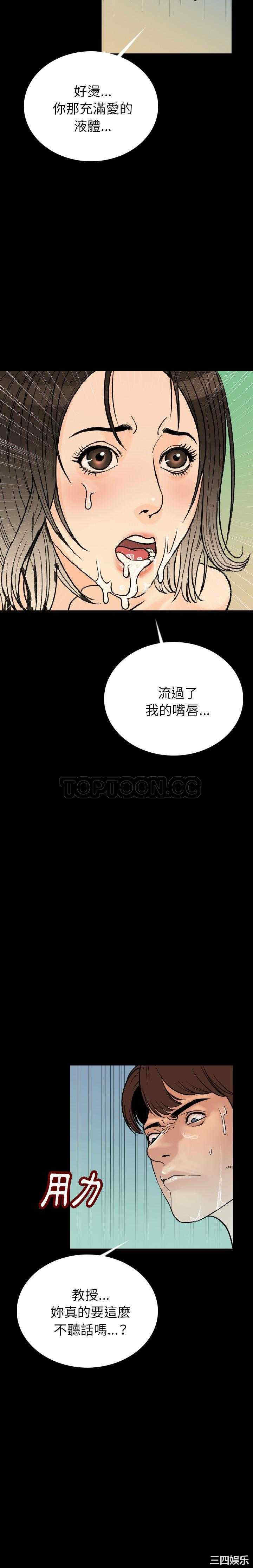 第5张