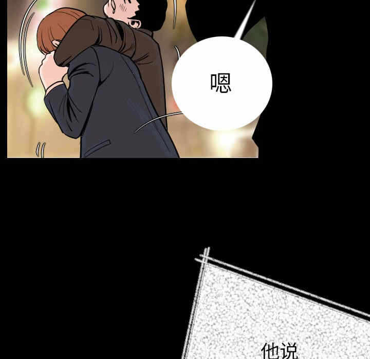 第112张