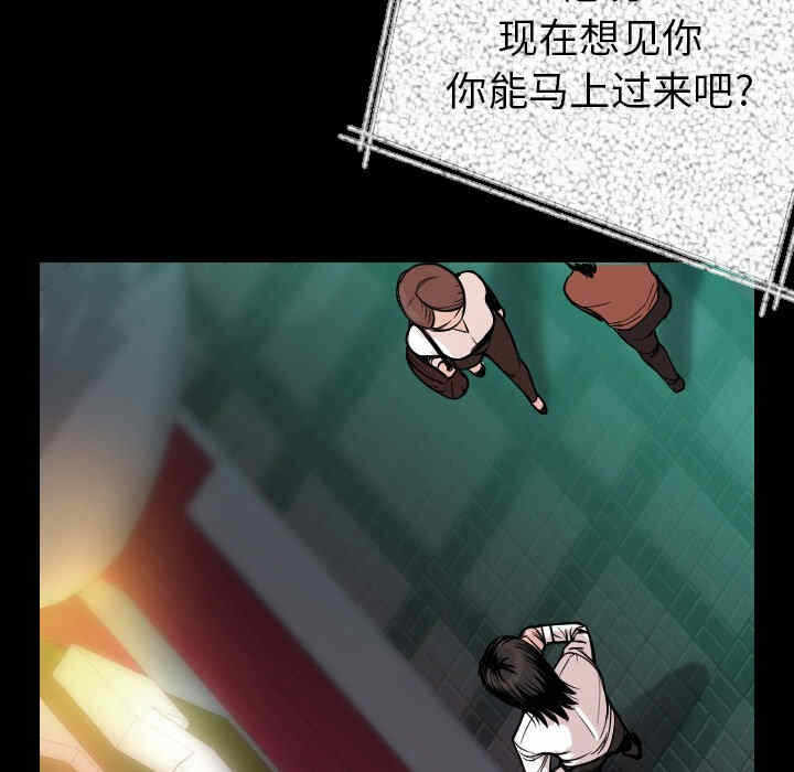 第113张