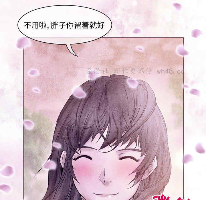 第46张