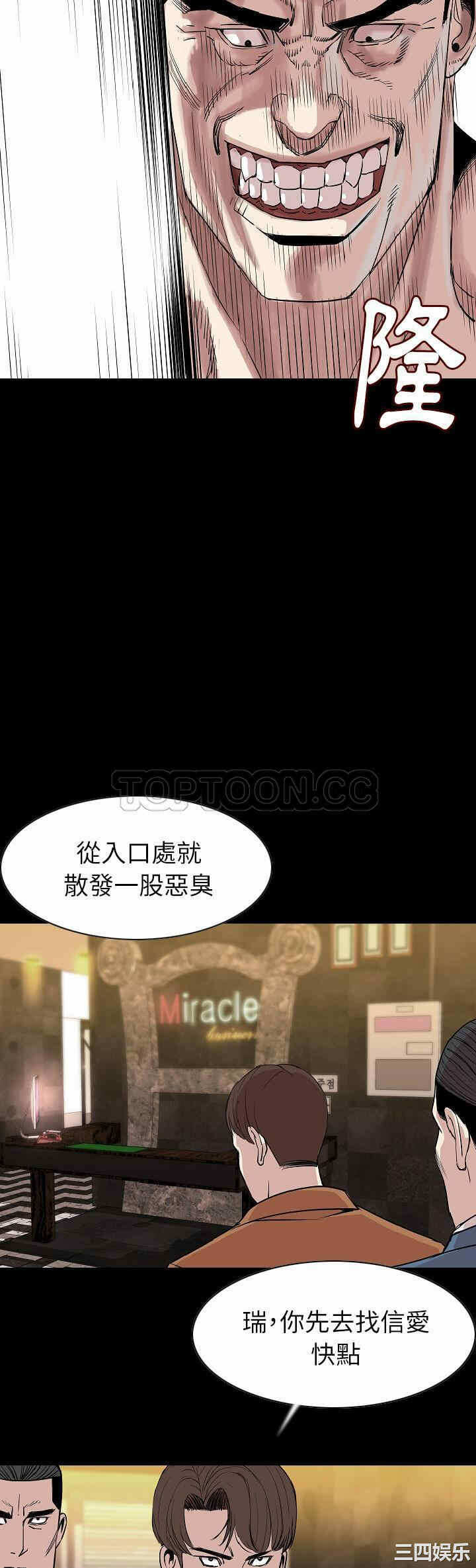 第17张