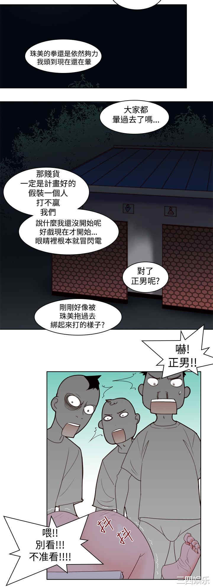 15.jpg