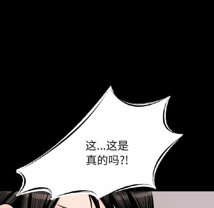 第117张