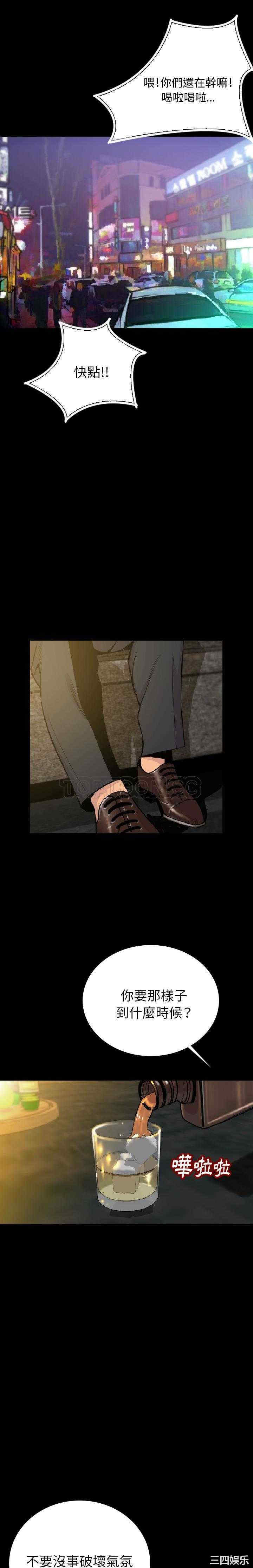 第7张