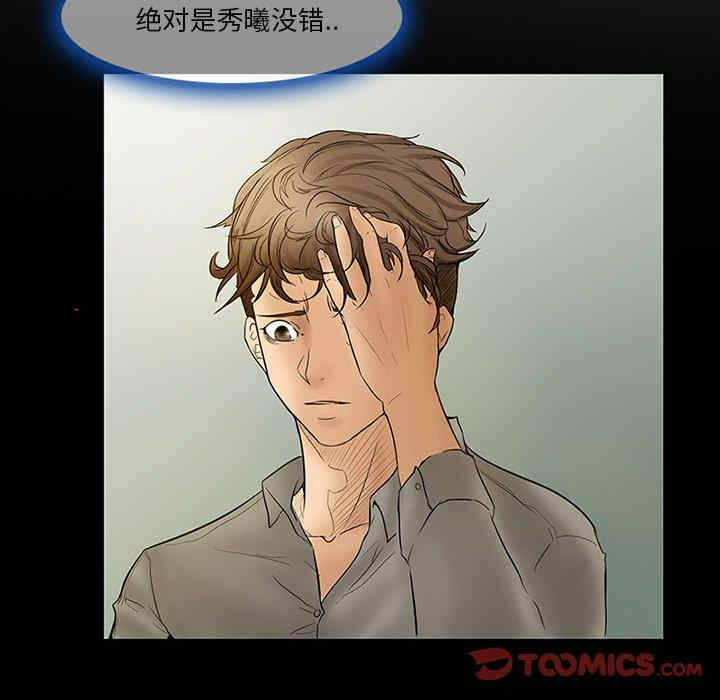 第49张