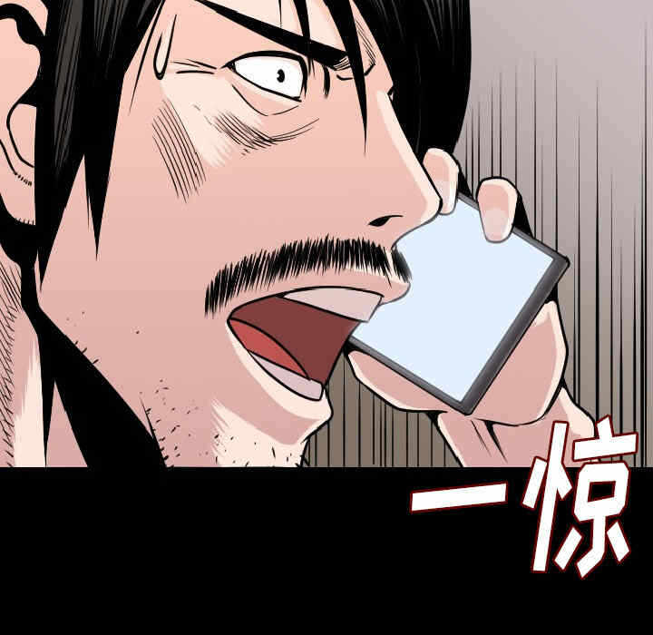 第120张