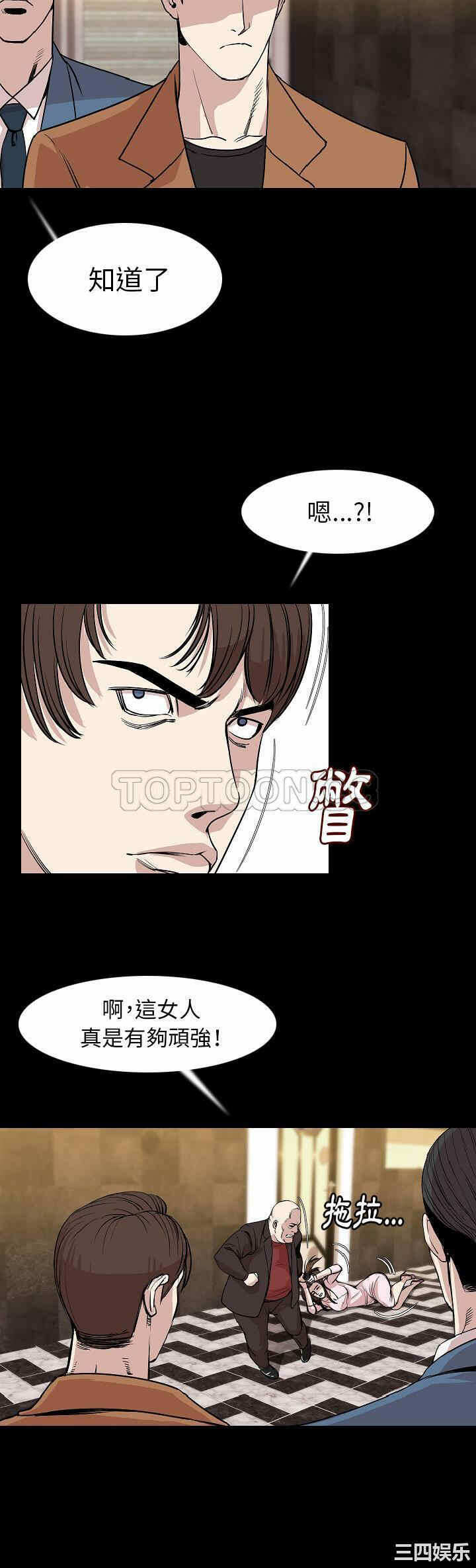 第18张