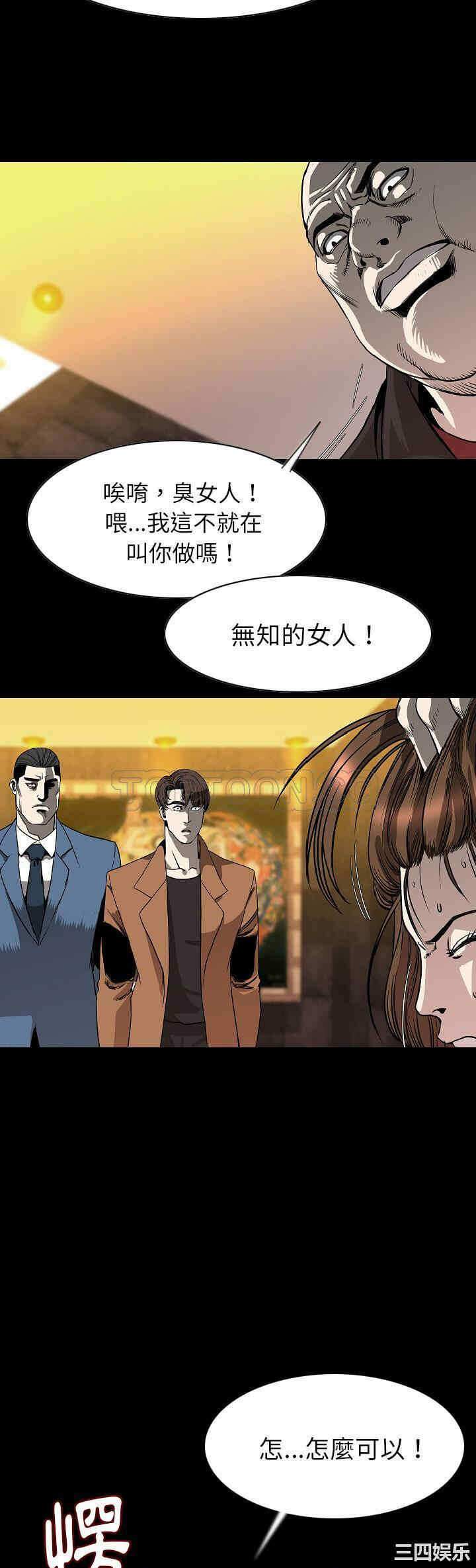 第20张