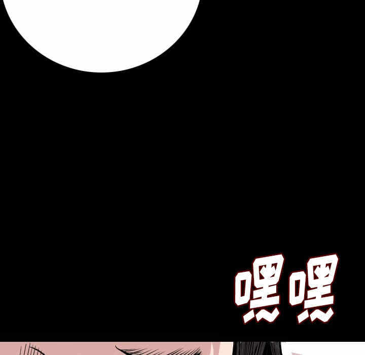 第128张