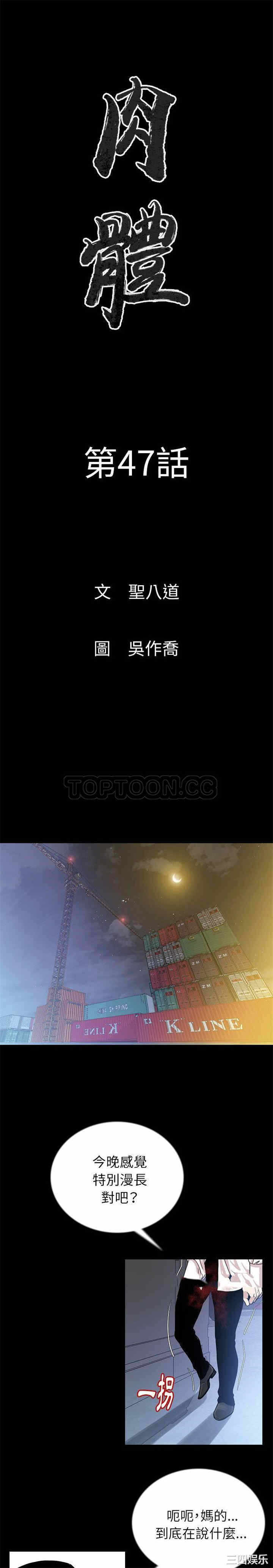 第1张