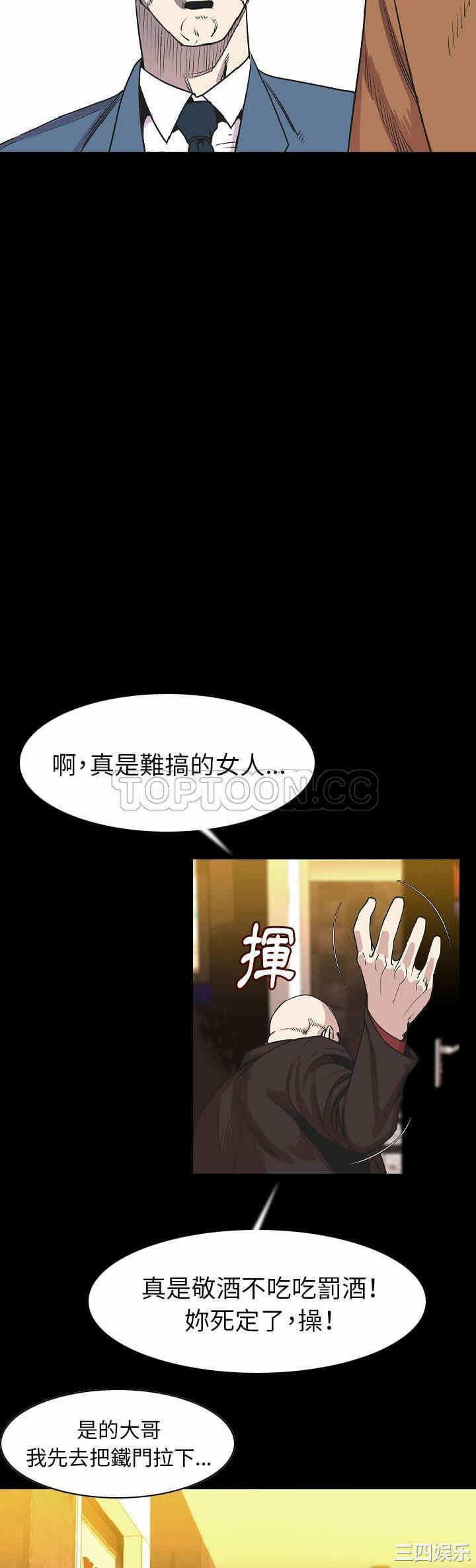 第22张