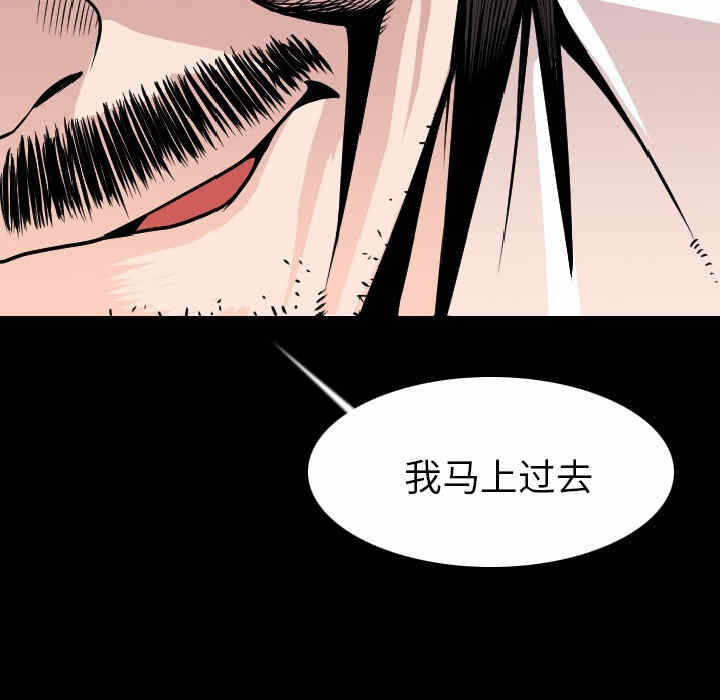 第129张